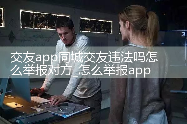 appͬǽΥôٱԷ|Լ椹