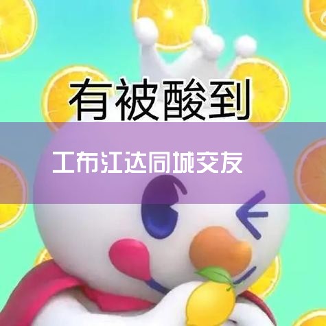 ͬǹܼĸ罻app,ߵ,ȷ,Ҳ20+罻,˵˵ļӡȽ̵İ(кõҲвõ,...