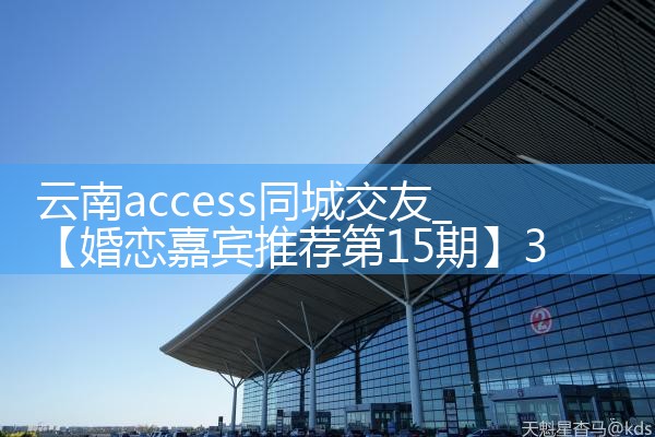 accessͬǽ